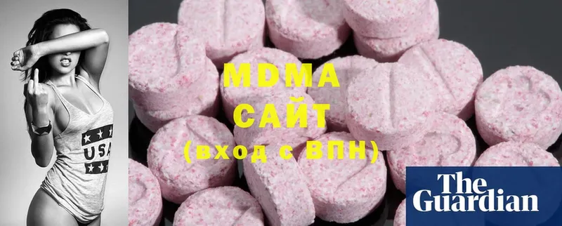 MDMA кристаллы  Верхняя Пышма 